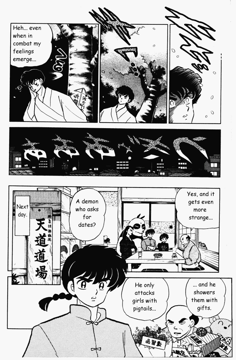 Ranma 1/2 Chapter 318 3